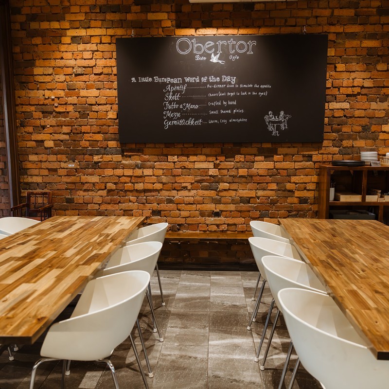Obertor (formerly Fryer Street Food Store)
