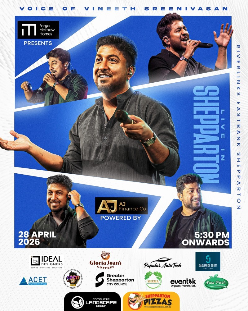 Voice of Vineeth Sreenivasan Live