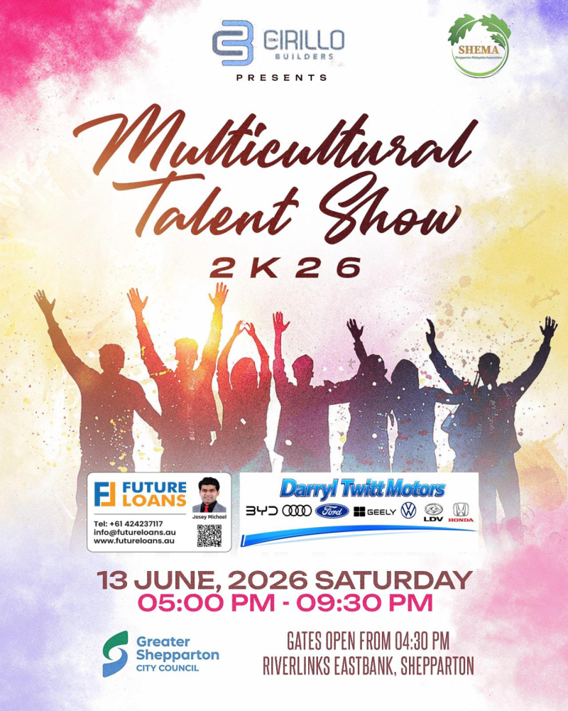 Multicultural Talent Show 2K26