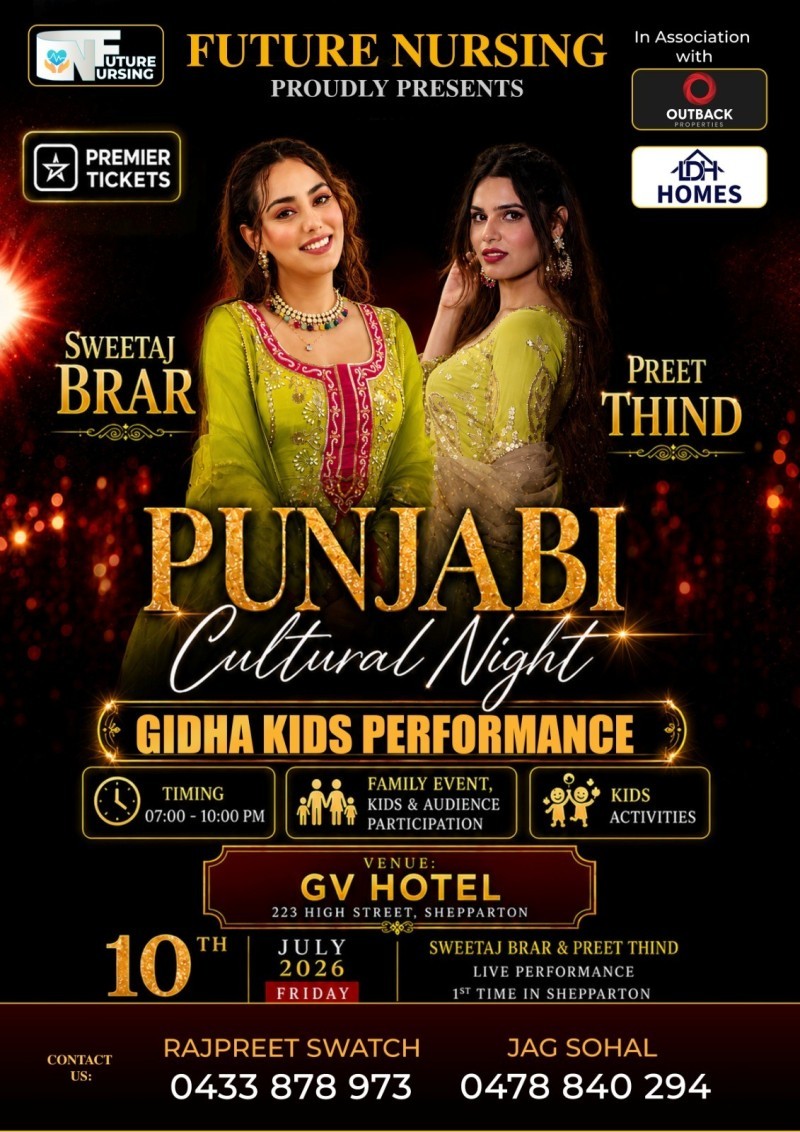 Punjabi Cultural Night with Sweetaj Brar & Preet Thind