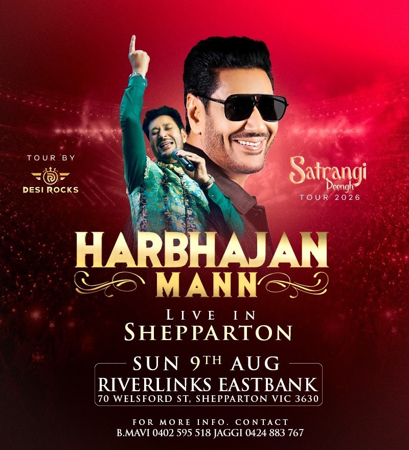 Harbhajan Maan Live!!